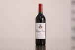 Chateau Musar - Bekaa Valley Red 1997