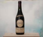 Bertani - Amarone della Valpolicella Classico Superiore 1985