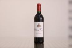 Chateau Musar - Bekaa Valley Red 1997 (750)