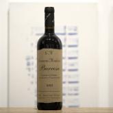 Montisci - Cannonau Barrosu 2021 (750)