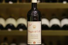 Piaggia - Poggio De'colli 2021 (750)