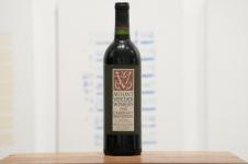 Mount Veeder - Cabernet Sauvignon Napa Valley Mt. Veeder Vineyards 1986 (750)