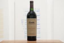 Sterling - Cabernet Sauvignon Napa Valley Reserve 1986 (750)