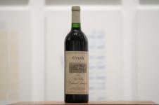 Groth - Cabernet Sauvignon Oakville 1985 (750)