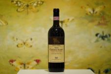 Castello di Ama - Chianti Classico Bellavista 1994 (750)