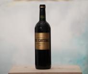 Chteau Brane-Cantenac - Brane-Cantenac 2009 (750)