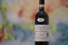 G.B. Burlotto - Barolo Vigneto Cannubi 2016 (750)