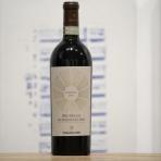 Poggio Landi - Brunello di Montalcino Riserva 2016