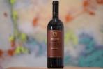 Conti Costanti - Brunello di Montalcino Riserva 2016