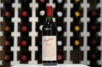 Penfolds - Grange Shiraz South Australia  1990