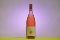 Arnot-Roberts - Rose' Luchsinger Vineyard 2020 (750ml) (750ml)