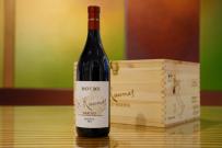 Bovio - De-Rieumes Barolo Riserva 2013 (750ml) (750ml)