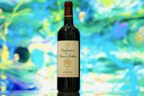 Confidences de Prieure Lichine - Margaux 2015 (750ml) (750ml)