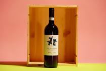 Fontanavecchia - Falanghina del Sannio 2023 (750ml) (750ml)