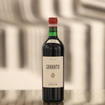 Foradori - Teroldego Rotaliano Granato 2016 (750ml) (750ml)