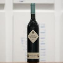 Marchesi di Barolo - Barolo Sarmassa 2015 (750ml) (750ml)