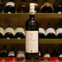 Piaggia - Carmignano Riserva 2021 (750ml) (750ml)