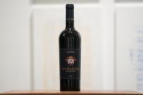 Planeta - Santa Cecilia 2020 (750ml) (750ml)