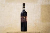 Santa Giulia - Brunello di Montalcino 2016 (750ml) (750ml)