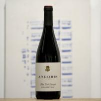 Tenuta di Angoris - Schioppettino 2020 (750ml) (750ml)