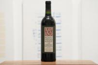 Mount Veeder - Cabernet Sauvignon Napa Valley Mt. Veeder Vineyards 1986 (750ml) (750ml)