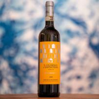 Selvabianca - Vernaccia di San Gimignano 2020 (750ml) (750ml)