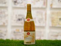 E. Guigal - Hermitage Blanc 2003 (750ml) (750ml)