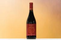 Planeta - Cerasuolo di Vittoria 2020 (750ml) (750ml)