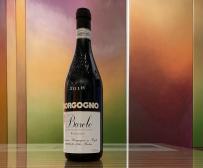 Giacomo Borgogno & Figli - Barolo Fossati 2016 (750ml) (750ml)