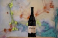 Elvio Cogno - Barbaresco Bordini 2016 (750ml) (750ml)