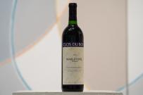 Clos du Bois - Marlstone Vineyard Alexander Valley 1993 (750ml) (750ml)