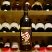 La Montecchia - Cabernet Colli Euganei Bandiera 1993 (750ml) (750ml)