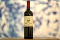 Isole e Olena - Chianti Classico 2020 (750ml) (750ml)
