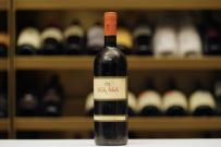 Antinori - Solaia Toscana 1995 (750ml) (750ml)