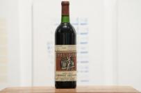 Heitz - Cabernet Sauvignon Napa Valley Bella Oaks Vineyard 1984 (750ml) (750ml)