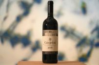 Querciabella - Camartina Toscana 2016 (750ml) (750ml)