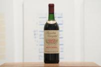 Beaulieu Vineyard - Georges de Latour Private Reserve 1974 (750ml) (750ml)