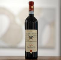 Tenuta Montemagno - Ruber - Grignolino d'Asti 2023 (750ml) (750ml)