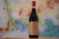 Cordero di Montezemolo - Barolo Monfalletto 2016 (750ml) (750ml)