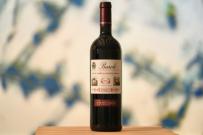 Marchesi di Barolo - Barolo Riserva 2011 (750ml) (750ml)