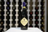 Masi - Amarone della Valpolicella Serego Alighieri Vaio 2007 (750ml) (750ml)