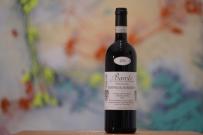 G.B. Burlotto - Barolo Vigneto Monvigliero 2015 (750ml) (750ml)