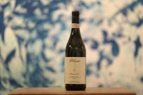 Pelissero - Barbaresco Annata 1998 (750ml) (750ml)