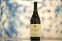 E. Pira e Figli - Barolo Via Nuova 2019 (750ml) (750ml)