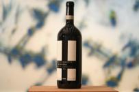 Gaja - Brunello di Montalcino Rennina 2011 (1.5L) (1.5L)