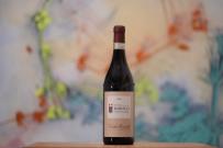 Bartolo Mascarello - Barolo 2016 (750ml) (750ml)