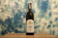 Altesino - Brunello di Montalcino 2001 (750ml) (750ml)