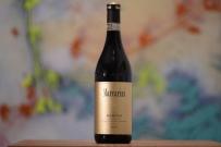 Marcarini - Barolo Brunate 2016 (750ml) (750ml)