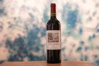 Chteau Duhart-Milon Rothschild - Pauillac 2004 (750ml) (750ml)