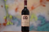 Eredi Fuligni - Brunello di Montalcino Riserva 2016 (750ml) (750ml)